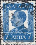 [Tsar Boris III, type DB4]