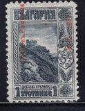 [1911 Issue in New Colors, type T1]