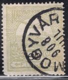 [Turul over Crown of Saint Stephen, प्रकार F12]