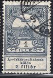 [Aid to Flood Victims, type I]