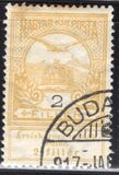 [Aid to Flood Victims, type I1]