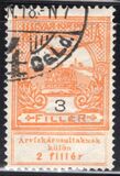 [Aid to Flood Victims, type I2]