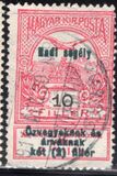 [Aid to Flood Victims Stamps of 1913 Overprinted "Hadi segély" and Surcharged - Military Aid for Widows and Orphans, Вид K5]
