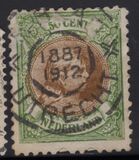 [Queen Wilhelmina, տեսակ H]