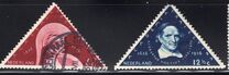 [The 300th Anniversary of the University in Utrecht, tip DR]