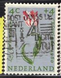 [Charity Stamps, type NT]