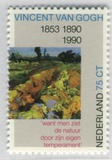 [The 100th Anniversary of Vincent van Gogh´s Death, տեսակ AJG]