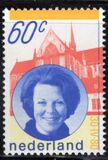 [Queen Beatrix, Typ ABU]