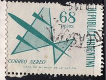 [Airmail - Airplane, тип VZ8]