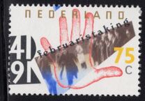[The 50th Anniversary of the February Strikes, տեսակ AKA]