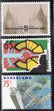 [The 50th Anniversary of the German Bombardment of Rotterdam, type AJK]
