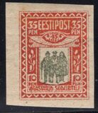 [Charity Stamps, type K]