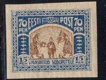 [Charity Stamps, type L]