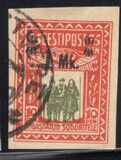 [Charity Stamps, type K]