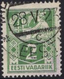 [As Previous Edition - Perforated, type P6]