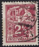 [As Previous Edition - Perforated, type P7]