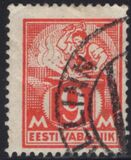 [As Previous Edition - Perforated, type Q4]