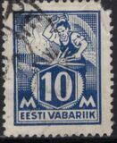 [As Previous Edition - Perforated, type Q5]
