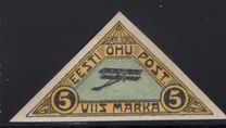 [Airmail, type ZAA]