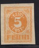 [New Daily Stamps, type D1]