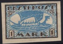 [New Daily Stamps, type H1]