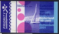 [Rotterdam - European Capital of Culture, Self-adhesive, Вид BAW]