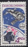 [Intercosmos Space Programme, type BYE]