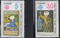 [EUROPA Stamps - Famous People, type CD]