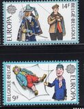 [EUROPA Stamps - Folklore, type BBA]