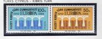 [EUROPA Stamps - Bridges - The 25th Anniversary of CEPT, տեսակ EM]