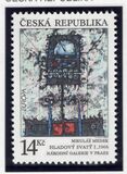 [EUROPA Stamps - Contemporary Art, Tipi E]