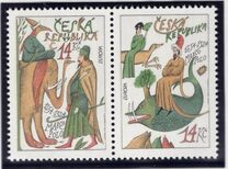 [EUROPA Stamps - Great Discoveries, type AK]