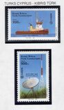 [EUROPA Stamps - Transportation and Communications, Tipi HP]