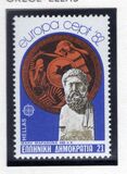 [EUROPA Stamps - Historic Events, type AMR]