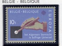 [EUROPA Stamps - Historic Events, tip BCJ]