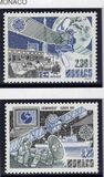 [EUROPA Stamps - European Aerospace, type BZS]