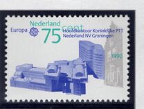 [EUROPA Stamps - Post Offices, tipas AJO]