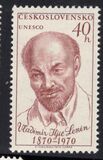 [UNESCO - Anniversaries of World Figures, tip AZV]
