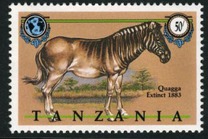 [Extinct Species, type VT]