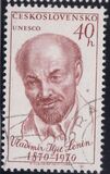 [UNESCO - Anniversaries of World Figures, tip AZV]