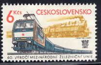 [The 60th Anniversary of International Railways Union, type CBW]