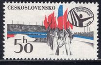 [National Spartakiad, type BYO]