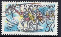 [The 50th International Peace Marathon, Kosice, نوع BXU]