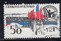 [National Spartakiad, type BYO]