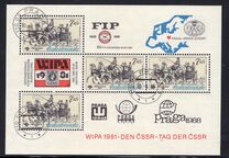 [Historic Coaches in Postal Museum, type BZP]