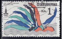 [Olympic Games - Moscow, USSR, نوع BXR]