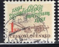 [The 90th Anniversary of the Museum of Agriculture, type CAI]