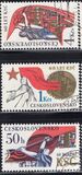 [The 60th Anniversary of Czechoslovak Communist Party, type CAF]