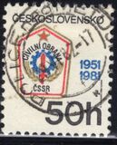 [National Defence, type CAS]