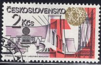 [Achievements of Socialist Construction, տեսակ CAM]